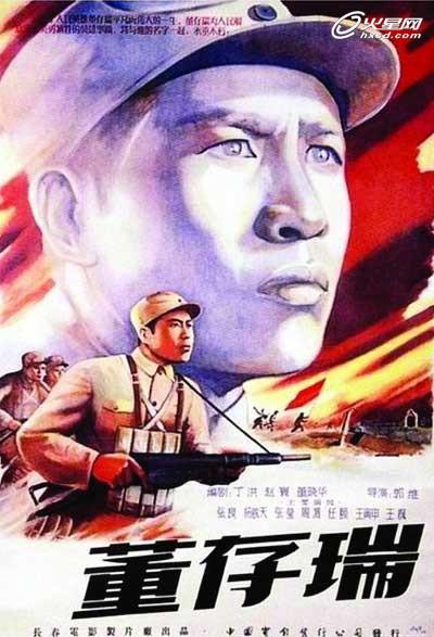 办理圣卡特琳娜大学毕业证